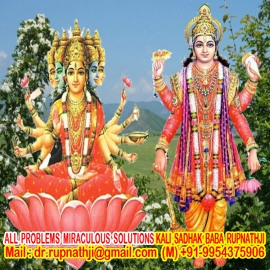 ask astrologer free