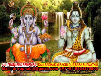 astrologer astrosage