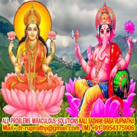 astrologer free reading