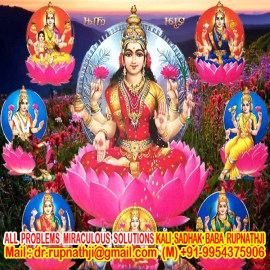 famous astrologer names