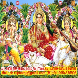 famous astrologer planets