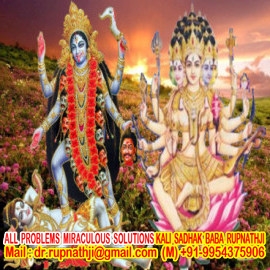famous astrologer tantric dr rupnathji