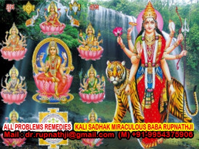 get back your girl friend by vashikaran