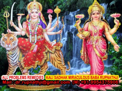 get back your lost love