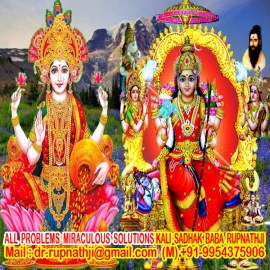 husbandwiferelationship