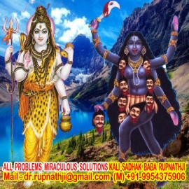maha yogi gorakh nath dattatreya avatar dr rupnathji