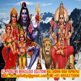 maha yogi gorakh nath dattatreya sai babas avatar dr rupnathji