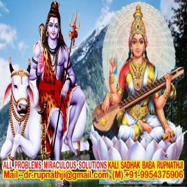 maha yogi gorakh nath dr rupnathji