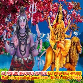 powerful strong vashikaran