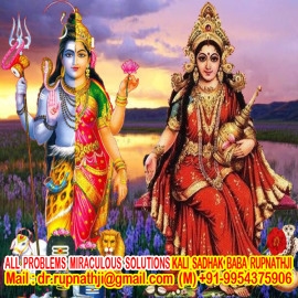 powerful vashikaran mantra to win