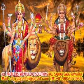 real love black magic specialist