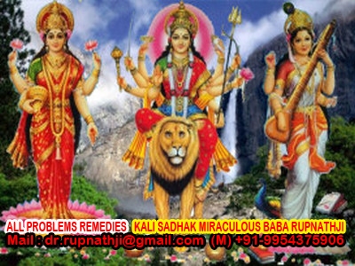 tantrik baba rupnathji