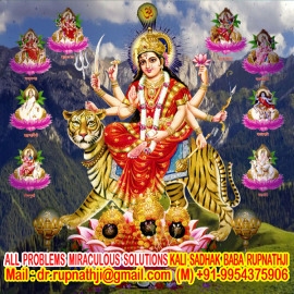 vashiaran mantra for love