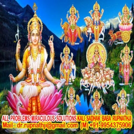 world famous tantrik