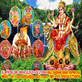 worlds no 1 best famous astrologer tantric